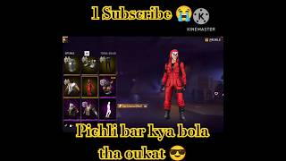 🔥Pichli bar kya bola tha oukat😎 [upl. by Eneiluj43]