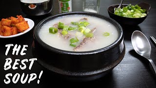 Seolleongtang  The Most COMFORTING Korean Ox Bone Soup [upl. by Samy]