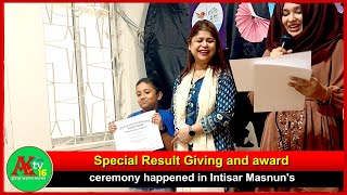 Special Result Giving and award ceremony happened in Intisar Masnuns [upl. by Acinnod]