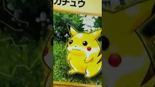 Should I Open it Or Should I Keep it Sealed  Episode 135  1997 Jungle Japanese Pack pokemon [upl. by Bannasch]