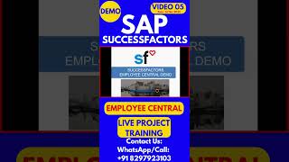 SAP SuccessFactors Employee Central Training Video 05 1st Nov 2024 sapsuccessfactorstraining [upl. by Comethuauc]