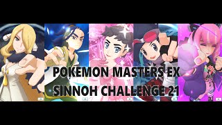 Pokémon Masters EX  Sinnoh Challenge HoF No 21 [upl. by Ainoyek]