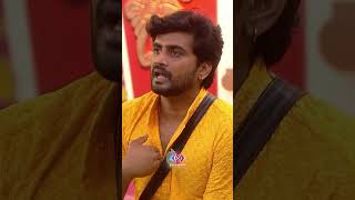 Gowtham’s Nomination  Bigg Boss Telugu 8  DisneyPlus Hotstar Telugu [upl. by Harp]