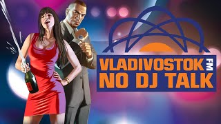 Vladivostok FM ★ Grand Theft Auto IV The Ballad of Gay Tony NO DJ TALK [upl. by Ansell]