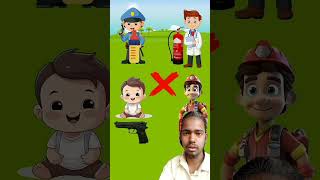 Kiski chij kaun si hai😱 funny cartoon puzzlegame games [upl. by Hagai]