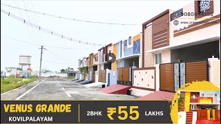 Onroad Gated community project kovilpalayam I Venus grande kovilpalayam I land sale kovilpalayam [upl. by Haikezeh174]