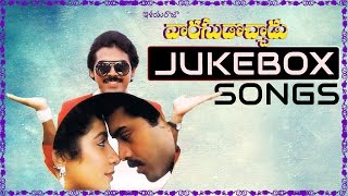 Varasudochadu Telugu Movie Songs jukebox  Venkatesh Suhasini [upl. by Ennovaj]