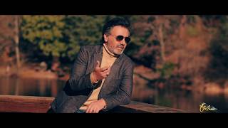 Moein Ba Man Bemoon Official Video [upl. by Skillern]