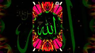 Azan beautiful ringtone  azan ringtone beautiful azan ringtone shorts azan ringtone [upl. by Rexferd]