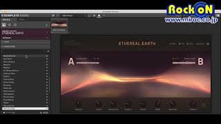 022ETHEREAL EARTH ☆Native Instruments KOMPLETE 全音源試聴！ [upl. by Ymot391]