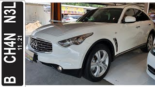 In Depth Tour Infiniti FX37 S51 2011  Indonesia [upl. by Arocahs]