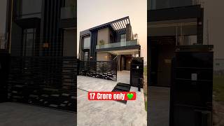 1 kanal House Fully Furnished For sale in DHA Lahore For Visit Plz call 📞 03004353456 [upl. by Ltney259]