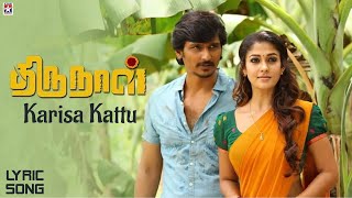 Karisa Kattu Song With Lyrics  Thirunaal Tamil Movie Songs  Jiiva  Nayanthara  Srikanth Deva [upl. by Wash]