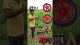 Rounding good day biscuit to Alto RollarJcb amp Tractor  Vehicles names magic video [upl. by Amol171]