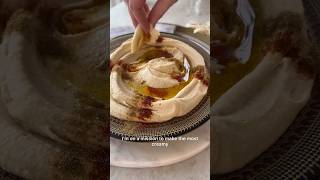 Creamiest Arabic Hummus [upl. by Spieler82]