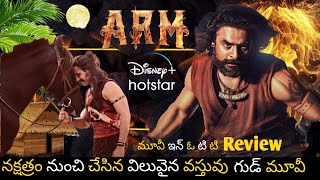 ARM Movie Review  Telugu Dubbed Movie ARM Tovino Thomas Krithi Shetty arm armreview reviewott [upl. by Jarlath]