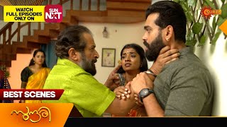 Sundari  Best Scenes  16 Jan 2024  Surya TV Serial [upl. by Gelasias]