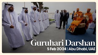 Guruhari Darshan 5 Feb 2024 Abu Dhabi UAE [upl. by Zoldi]