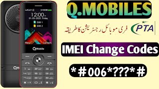 Keypad mobiles imei change codeHow to change imei number in any android mobile imei snmobile [upl. by Lotus838]