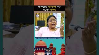 pocsoact law india currentaffairs news telegram csbiasacademy balalathamadam [upl. by Hyacinth]