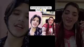 Dr Eman Vs Saba Interview tiktoklive tiktok funny youtubeshorts tiktokreels fyp tremding [upl. by Kcuhc287]