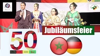 Das Finale 50Jähriges Jubiläum Marokkanische Migration Frankfurt am Main [upl. by Irakuy831]