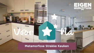 Van verstopte keuken tot blikvanger met natuurlijke materialen  Metamorfose  Eigen Huis amp Tuin [upl. by Eycats382]