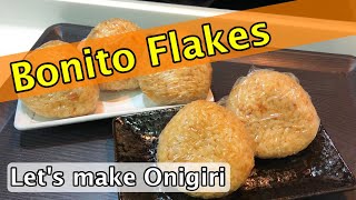 Bonito Flakes Onigiri 【Recipe】 [upl. by Willie460]