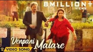 Venpani Malare Song Cover By Sahel [upl. by Bay]