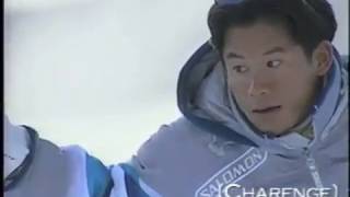 ski now 97 7 ski file 272 伊東秀人 [upl. by Ilatfan]