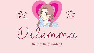 Nelly  Dilemma ft Kelly Rowland  Lyrics [upl. by Arriek]