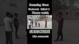 KHATARNAK KHILADI 2 COMMING SOON PLEASE WATCHING khansir movieclip comedy [upl. by Hafinah]