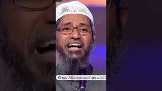 Drzakir naik about believe on Allah  Islamic video  islamic [upl. by Setarcos863]