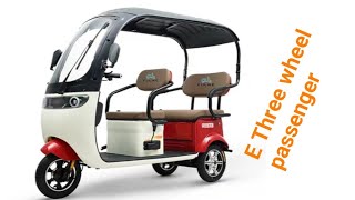 Electric Tricycle for Passenger  Three Wheel tricycle with Big Power  powerful motor [upl. by Atlas]