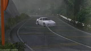 MAZDA RX7 FC  Okawa [upl. by Galatia703]