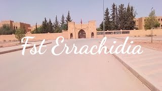 زيارة FstErrachidia وتعرف على كل محتوياتها 1vlog [upl. by Euqinoj]