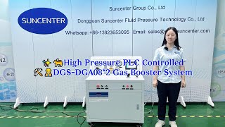 Suncenter High Pressure PLC Control DGSDGA082 Gas Booster System [upl. by Peper]