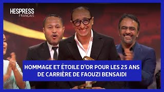 FIFM  25 ans de cinéma de quotLa Falaisequot à quotDésertsquot Faouzi Bensaidi se confie [upl. by Cross]