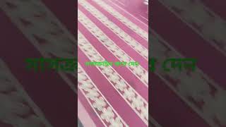 New embroidery designs sortvideo sot vairalvideo riils unfreezemyaccoun automobil embroidery [upl. by Jemie]