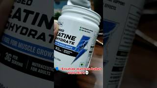 Creatine ke side effects 🗿💀 shortsfeed shorts ytshorts gymshorts fitnessshorts [upl. by Bertle]