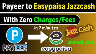 How To Withdraw Money From Payeer To Easypaisa And Jazz Cash In Pakistan  UskMal [upl. by Marlee496]