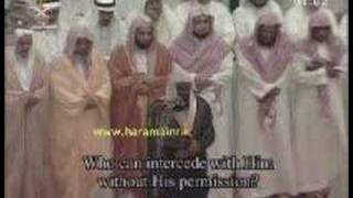 Ayatul Kursi recited by Sheikh ShuraimMashaAllah [upl. by Nottus]