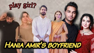 hania amir new boyfriend and dating history zaviyar nauman badshah asim azhar  merub ali [upl. by Lachman]