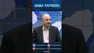 Jama Tafreek South Asia Global TV updates viralvideo lahore justicetabletalk love pakistan [upl. by Aronoff]