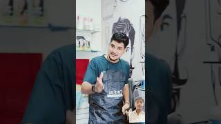 Unique facial 😅🤣 ll funny video ll shubham ll tiyaa trending shorts youtube [upl. by Atin994]