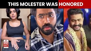 Kerala Molester Who Masturbated At Women In Bus Garlanded amp Honored After He Came Out On Bail [upl. by Yeslehc206]