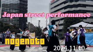 Live streaming of Janet’SVlog JAPAN STREET PERFORMANCE [upl. by Dawson626]