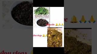 gongurapickle gongurarecipes gongurarecipe newsong ytshorts amaran songs subscribe 🔔🔔🙏 [upl. by Line]