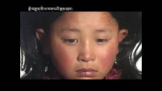 JETSUN MILAREPA STORY MOVIE PART 2 [upl. by Ravel]