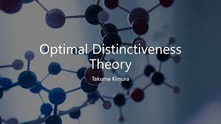 Optimal Distinctiveness Theory [upl. by Ative]